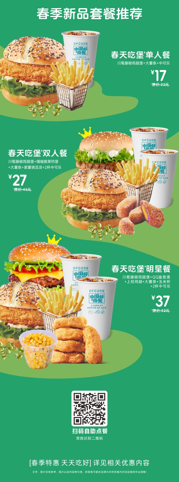 公众号002.jpg